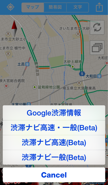 f:id:masaru323:20141022143523j:plain f:id:masaru323:20141022143523j:plain