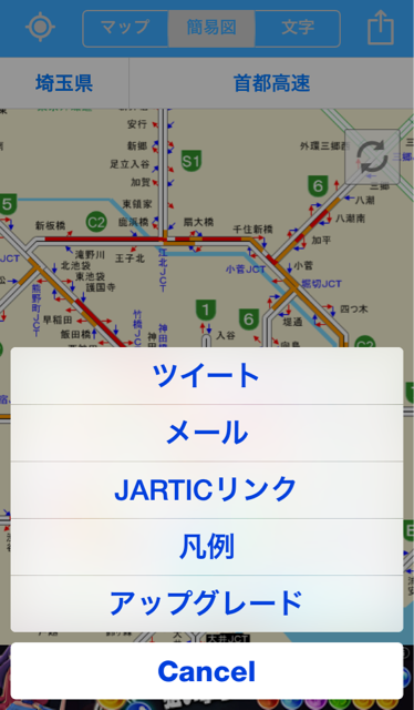 f:id:masaru323:20141022143606j:plain f:id:masaru323:20141022143606j:plain