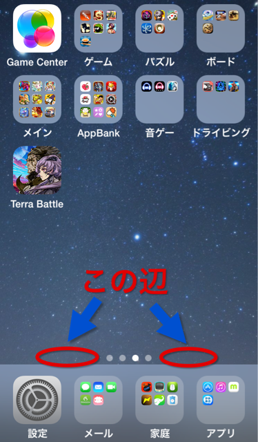 f:id:masaru323:20141025093826j:plain f:id:masaru323:20141025093826j:plain