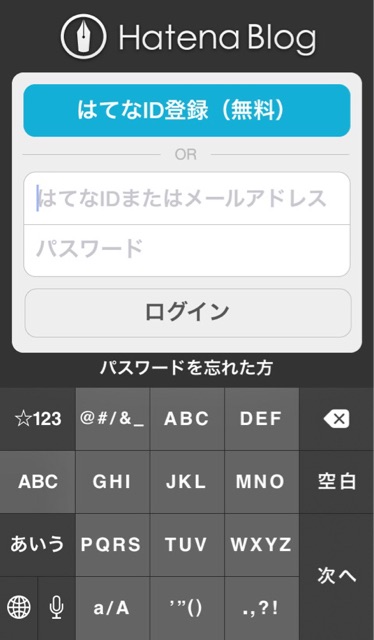 f:id:masaru323:20141031085329j:plain f:id:masaru323:20141031085329j:plain