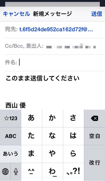 f:id:masaru323:20141031090350j:plain f:id:masaru323:20141031090350j:plain