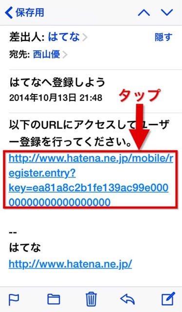 f:id:masaru323:20141031090423j:plain f:id:masaru323:20141031090423j:plain