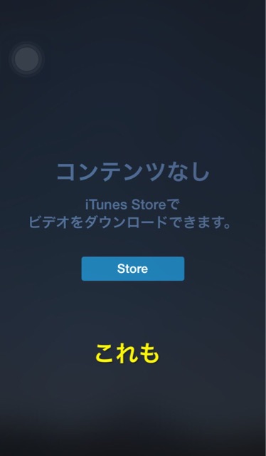 f:id:masaru323:20141101125645j:plain f:id:masaru323:20141101125645j:plain