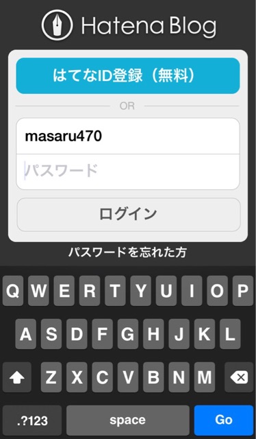 f:id:masaru323:20141102101749j:plain f:id:masaru323:20141102101749j:plain