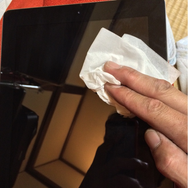 f:id:masaru323:20141103114216j:plain f:id:masaru323:20141103114216j:plain