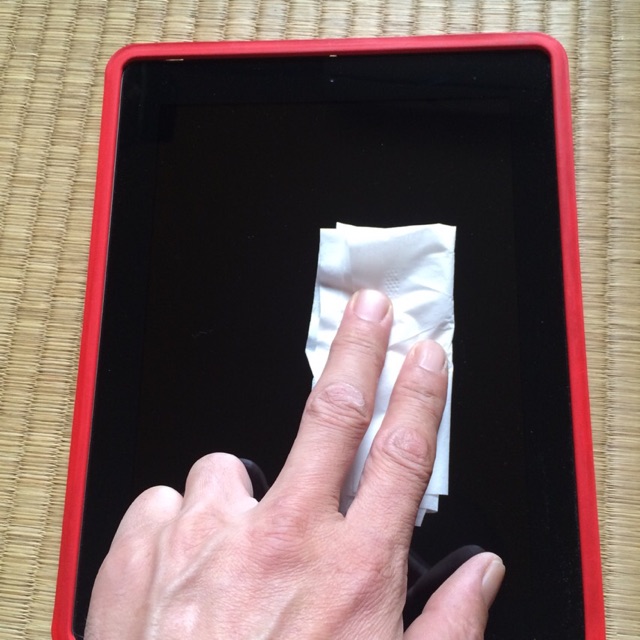 f:id:masaru323:20141103114616j:plain f:id:masaru323:20141103114616j:plain