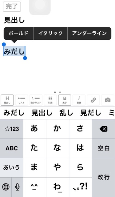 f:id:masaru323:20141104230050j:plain f:id:masaru323:20141104230050j:plain
