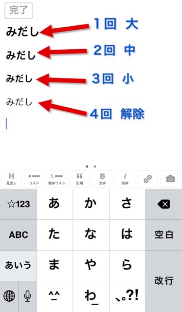 f:id:masaru323:20141105160837j:plain f:id:masaru323:20141105160837j:plain