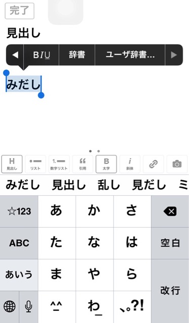 f:id:masaru323:20141105195514j:plain f:id:masaru323:20141105195514j:plain