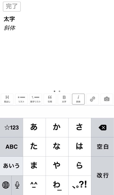 f:id:masaru323:20141106141817j:plain f:id:masaru323:20141106141817j:plain
