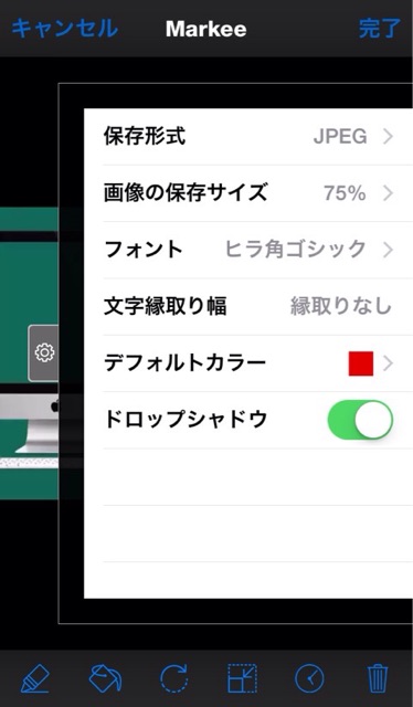 f:id:masaru323:20141109225259j:plain f:id:masaru323:20141109225259j:plain