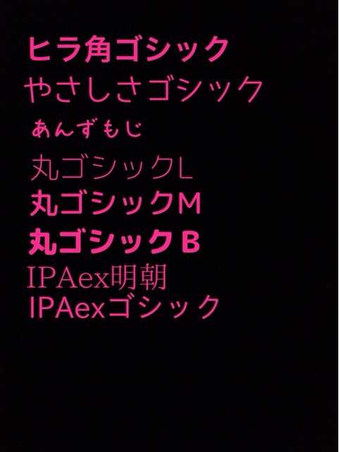 f:id:masaru323:20141110001302j:plain f:id:masaru323:20141110001302j:plain