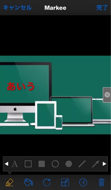 f:id:masaru323:20141110075132j:plain f:id:masaru323:20141110075132j:plain