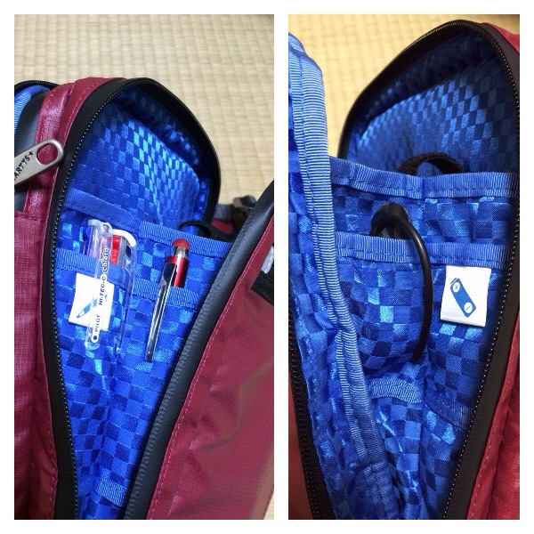 f:id:masaru323:20141113072513j:plain f:id:masaru323:20141113072513j:plain