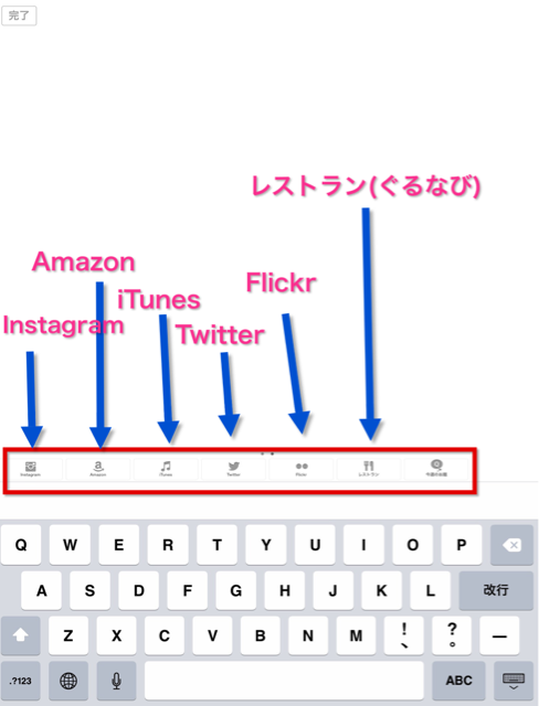 f:id:masaru323:20141113223540j:plain f:id:masaru323:20141113223540j:plain