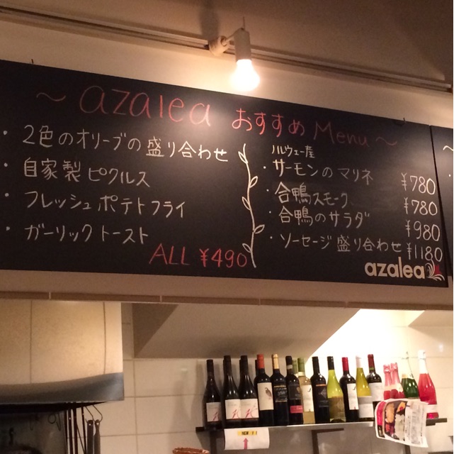f:id:masaru323:20141115234911j:plain f:id:masaru323:20141115234911j:plain