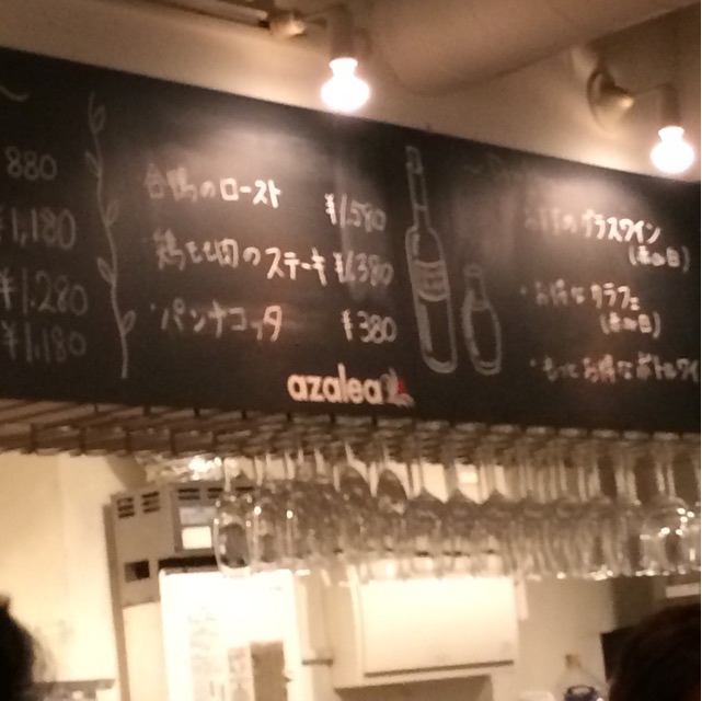 f:id:masaru323:20141115234927j:plain f:id:masaru323:20141115234927j:plain