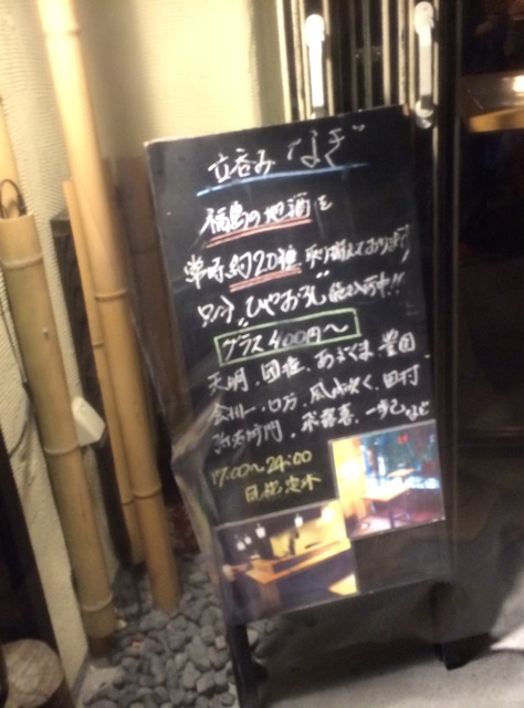 f:id:masaru323:20141117002336j:plain f:id:masaru323:20141117002336j:plain