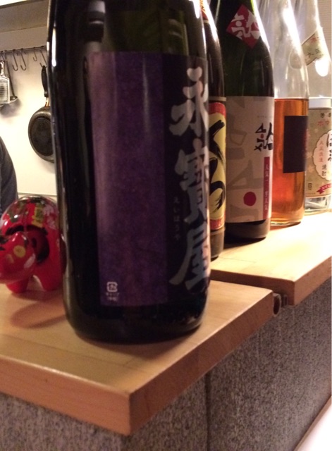 f:id:masaru323:20141117002354j:plain f:id:masaru323:20141117002354j:plain