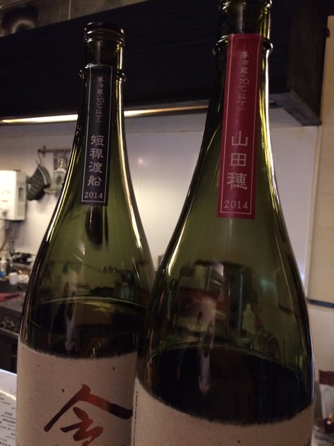 f:id:masaru323:20141117002430j:plain f:id:masaru323:20141117002430j:plain
