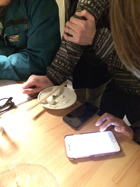 f:id:masaru323:20141117002707j:plain f:id:masaru323:20141117002707j:plain