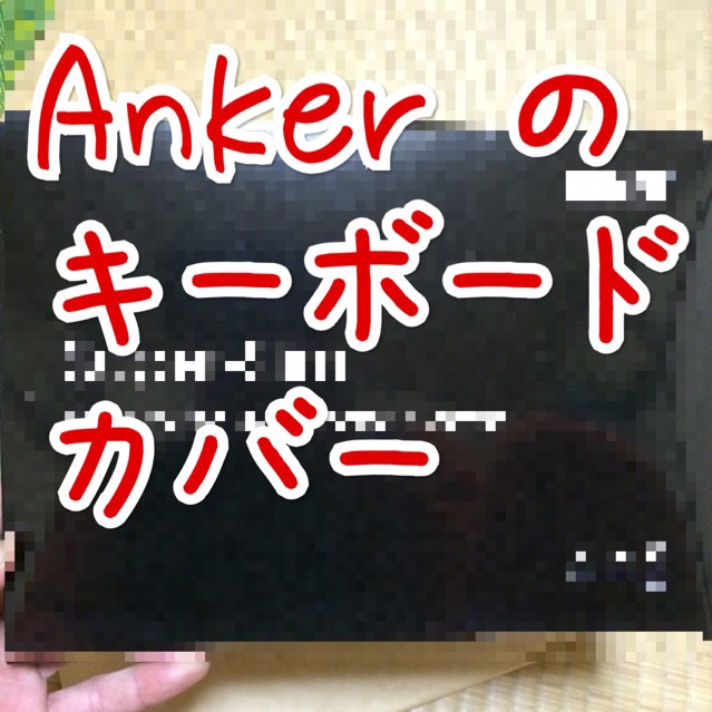 f:id:masaru323:20141123134702j:plain f:id:masaru323:20141123134702j:plain