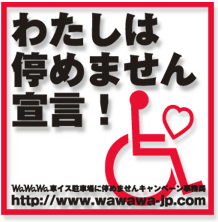 f:id:masaru323:20141130034002j:plain f:id:masaru323:20141130034002j:plain
