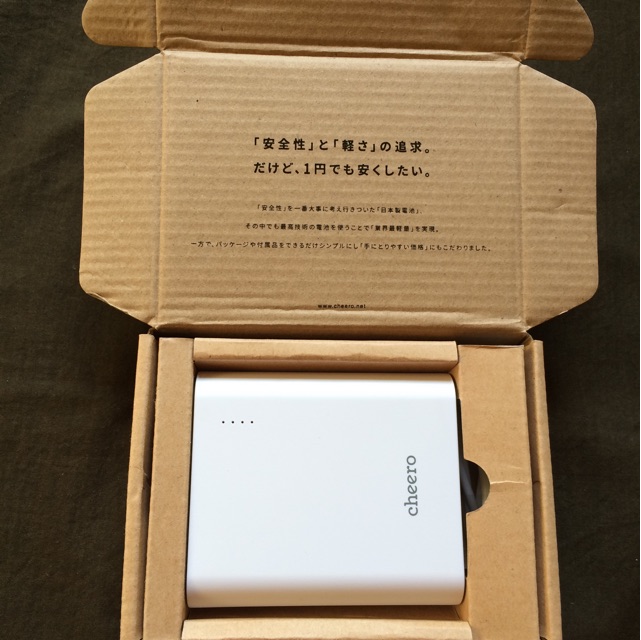f:id:masaru323:20141207231910j:plain f:id:masaru323:20141207231910j:plain