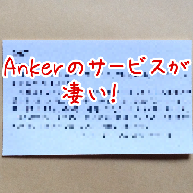 f:id:masaru323:20141215012616j:plain f:id:masaru323:20141215012616j:plain