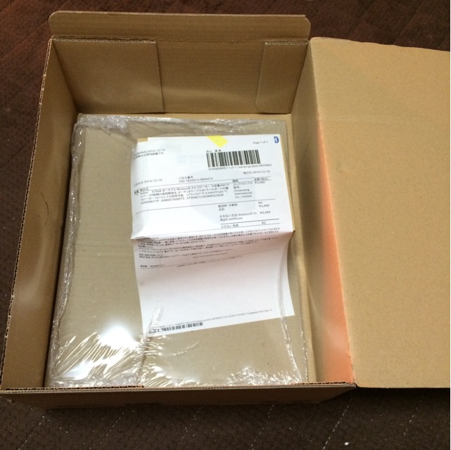 f:id:masaru323:20141224095301j:plain f:id:masaru323:20141224095301j:plain
