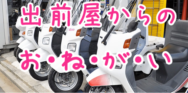 f:id:masaru323:20141229192025j:plain f:id:masaru323:20141229192025j:plain