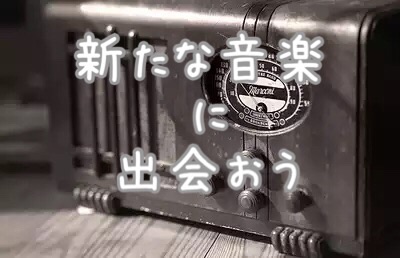 f:id:masaru323:20150109154014j:plain f:id:masaru323:20150109154014j:plain
