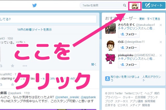 f:id:masaru323:20150123100652j:plain f:id:masaru323:20150123100652j:plain