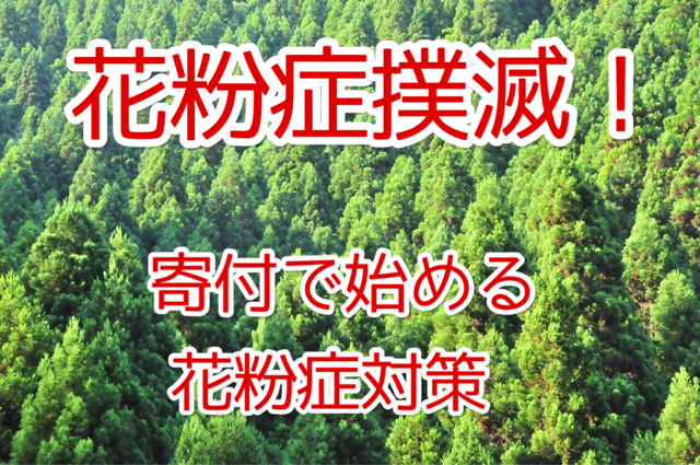 f:id:masaru323:20150208024659j:plain f:id:masaru323:20150208024659j:plain