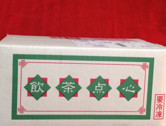 f:id:masaru323:20150226082925j:plain f:id:masaru323:20150226082925j:plain