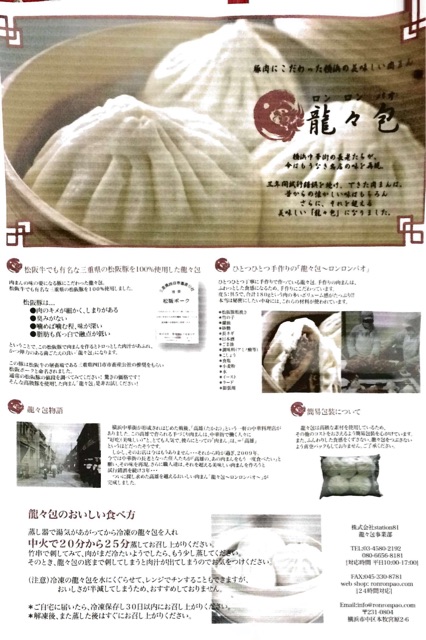 f:id:masaru323:20150226092605j:plain f:id:masaru323:20150226092605j:plain