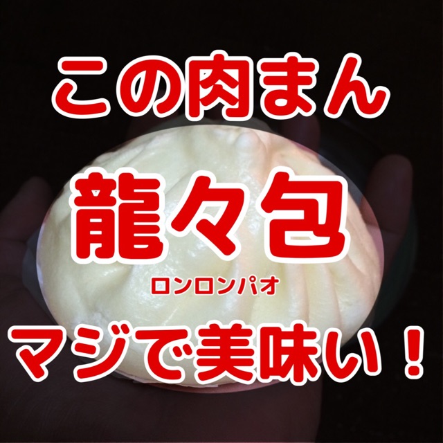 f:id:masaru323:20150227083956j:plain f:id:masaru323:20150227083956j:plain