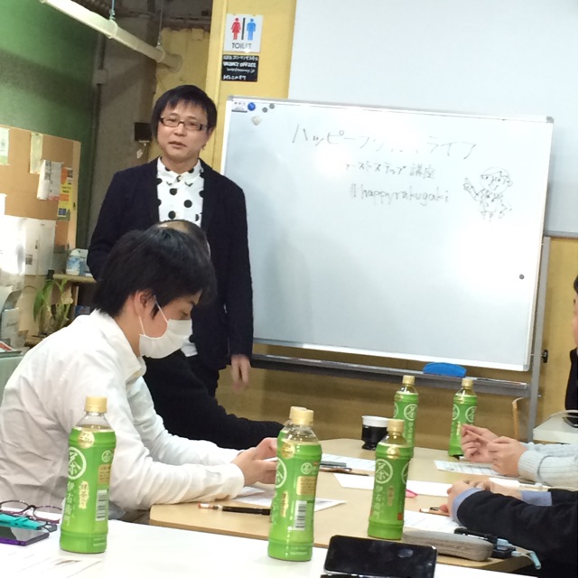 f:id:masaru323:20150315222423j:plain f:id:masaru323:20150315222423j:plain