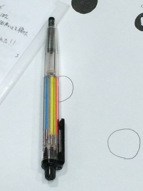 f:id:masaru323:20150319091633j:plain f:id:masaru323:20150319091633j:plain
