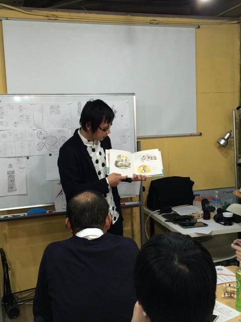 f:id:masaru323:20150322150819j:plain f:id:masaru323:20150322150819j:plain