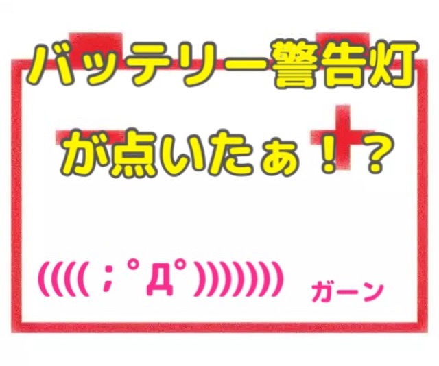 f:id:masaru323:20150428125953j:image