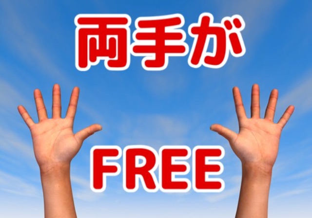 f:id:masaru323:20150518194850j:image f:id:masaru323:20150518194850j:image