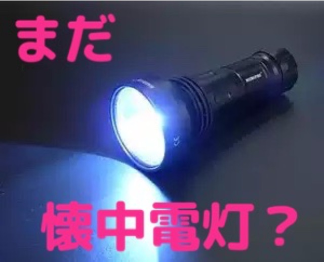 f:id:masaru323:20150518201130j:image f:id:masaru323:20150518201130j:image