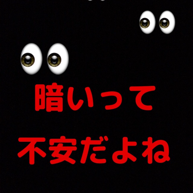 f:id:masaru323:20150518201205j:image f:id:masaru323:20150518201205j:image