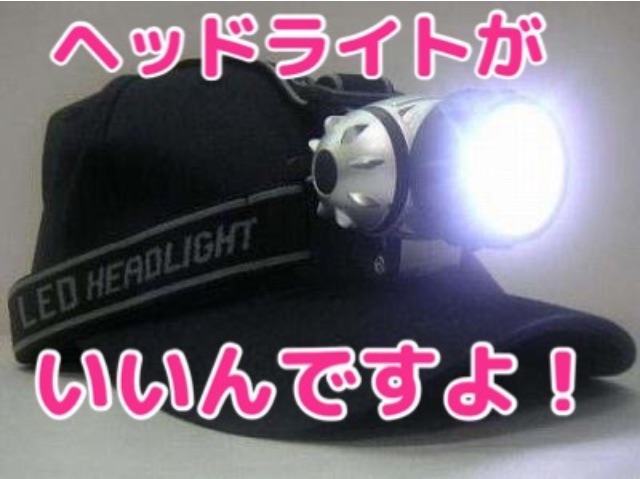 f:id:masaru323:20150518215727j:image f:id:masaru323:20150518215727j:image