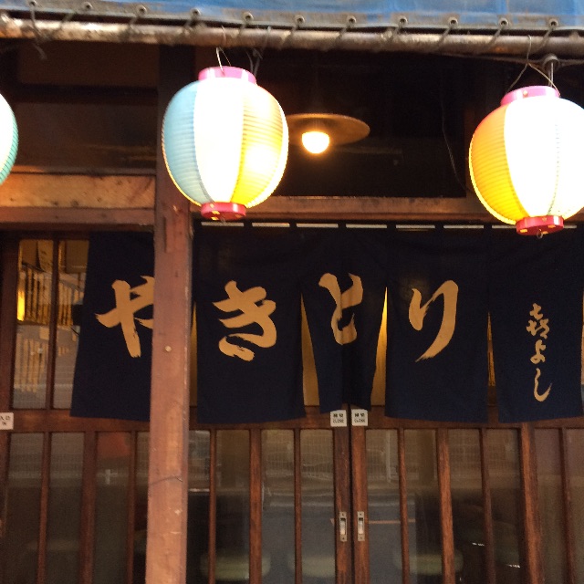 f:id:masaru323:20150611203150j:image f:id:masaru323:20150611203150j:image
