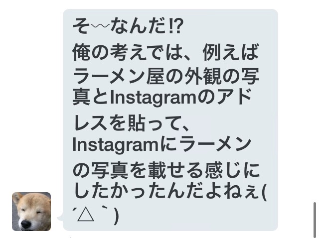 f:id:masaru323:20150628153135j:image f:id:masaru323:20150628153135j:image