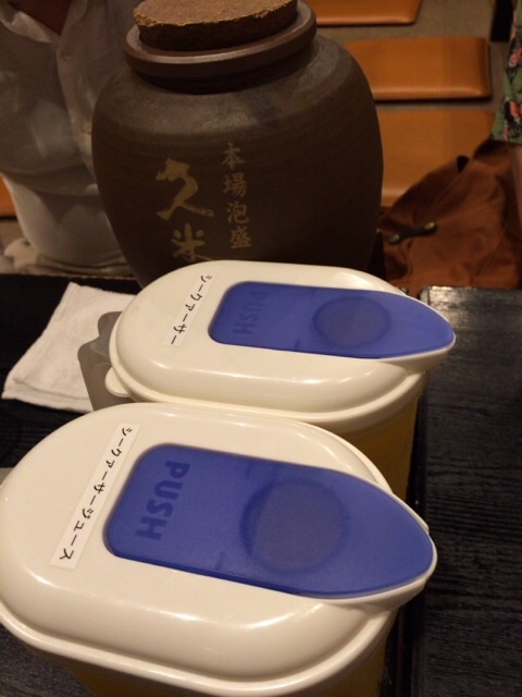 f:id:masaru323:20150628232450j:image f:id:masaru323:20150628232450j:image
