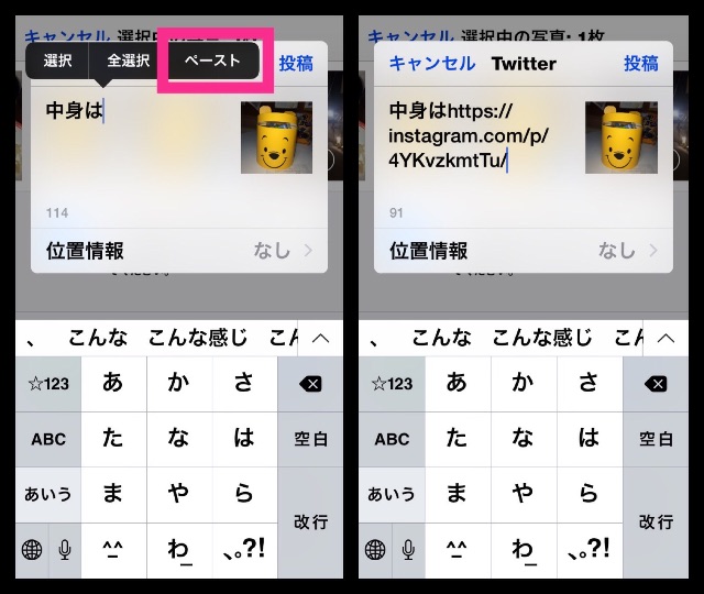 f:id:masaru323:20150705112946j:image f:id:masaru323:20150705112946j:image