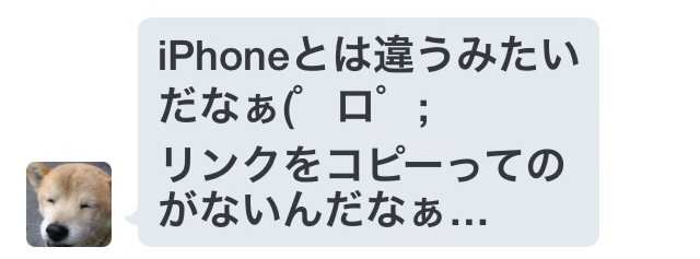 f:id:masaru323:20150705163802p:image f:id:masaru323:20150705163802p:image